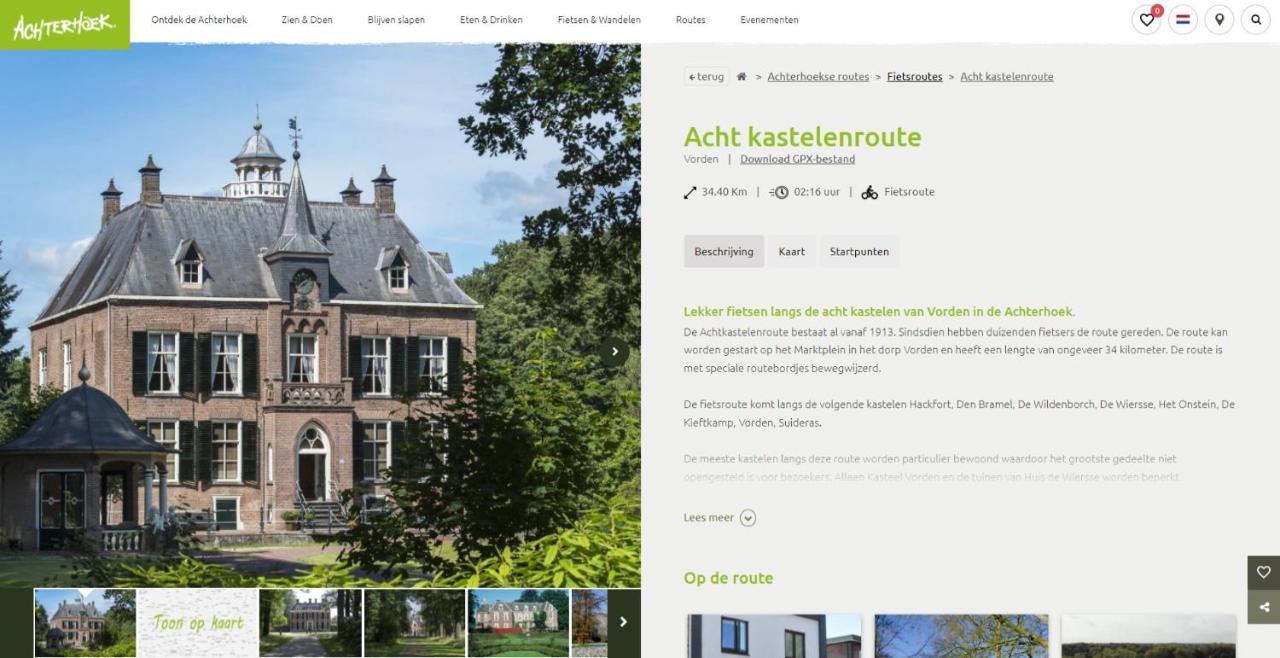 Sfeervol Vakantiehuisje In Bosrijke Omgeving 보르덴 외부 사진