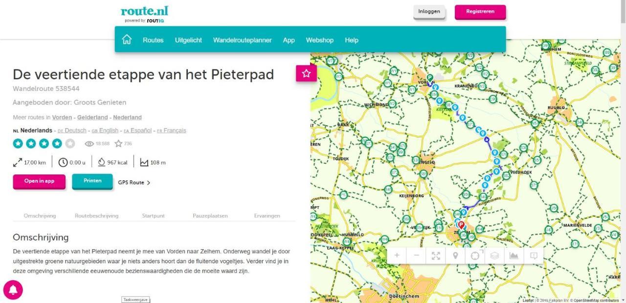 Sfeervol Vakantiehuisje In Bosrijke Omgeving 보르덴 외부 사진
